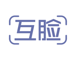 互脸 第35类广告贸易商标图样