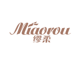 缪柔 第35类广告贸易商标图样