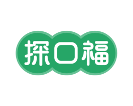 探口福 第35类广告贸易商标图样