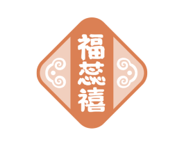 福蕊禧 第33类酒商标图样