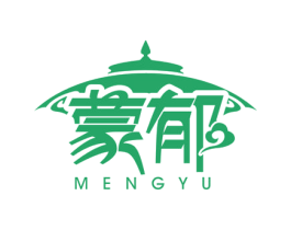 蒙郁 第32类啤酒饮料商标图样