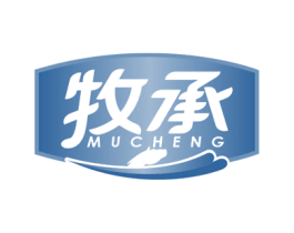 牧承 第32类啤酒饮料商标图样