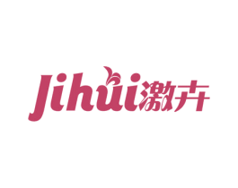 激卉 第31类水果花木商标图样