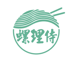 螺理侍 第30类小食配料商标图样