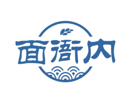 面衙内 第30类小食配料商标图样
