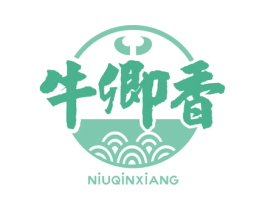 牛卿香 NIUQINXIANG 第29类食品商标图样