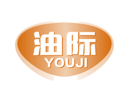 油际 第29类食品商标图样