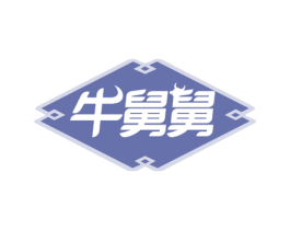 牛舅舅 第29类食品商标图样