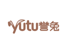 誉兔 第28类体育玩具商标图样
