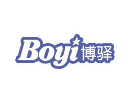 博驿 第28类体育玩具商标图样