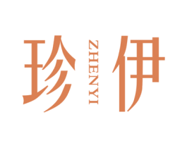 珍伊 第27类地毯席垫商标图样