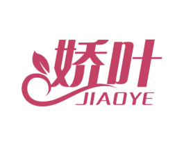 娇叶 第26类花边配饰商标图样