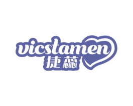 捷蕊 VICSTAMEN 第26类花边配饰商标图样