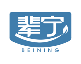 辈宁 第25类服装鞋帽商标图样