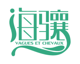 海骧 VAGUES ET CHEVAUX 第25类服装鞋帽商标图样