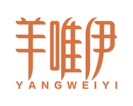 羊唯伊 第24类布料床单商标图样