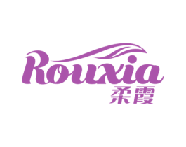 柔霞 第24类布料床单商标图样