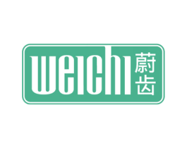 蔚齿 第21类厨房洁具商标图样