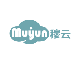 穆云 第20类家具商标图样