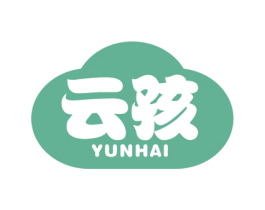 云孩 第16类办公工具商标图样