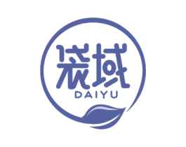 袋域 第16类办公工具商标图样