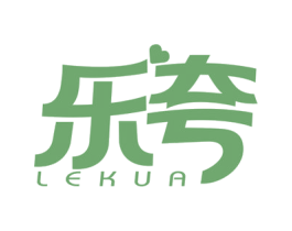 乐夸 第16类办公工具商标图样