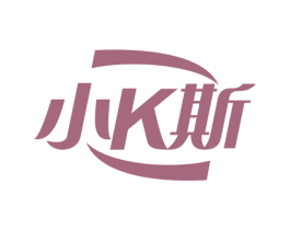 小K斯 第12类运输工具商标图样
