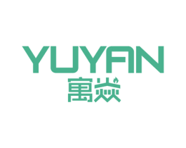 寓焱 第11类家用电器商标图样