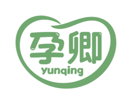 孕卿 第10类医疗器械商标图样