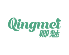 卿魅 第10类医疗器械商标图样