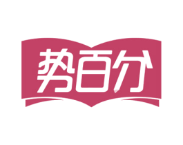 势百分 第9类科学仪器商标图样