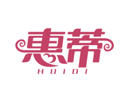 惠蒂 第5类医药商标图样