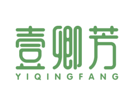 壹卿芳 第5类医药商标图样