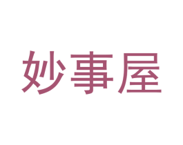 妙事屋 第28类体育玩具商标图样