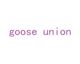 GOOSE UNION 第24类布料床单商标图样
