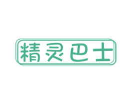 精灵巴士 第9类科学仪器商标图样