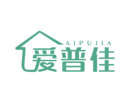 爱普佳 第20类家具商标图样