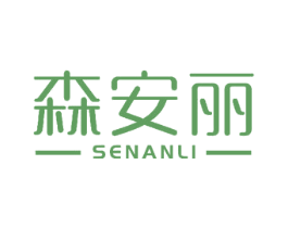 森安丽 第5类医药商标图样