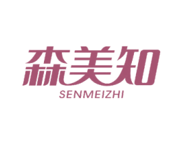 森美知 第24类布料床单商标图样