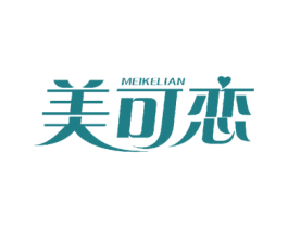 美可恋 第24类布料床单商标图样