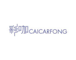 彩咖 CAICARFONG 第44类医疗园艺商标图样