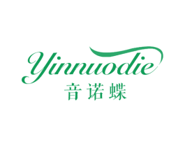 音诺蝶 第43类餐饮酒店商标图样