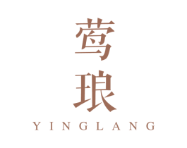 莺琅 第43类餐饮酒店商标图样
