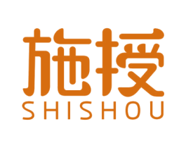 施授 第41类教育娱乐商标图样