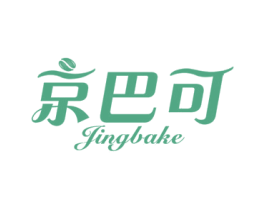 京巴可 第30类小食配料商标图样