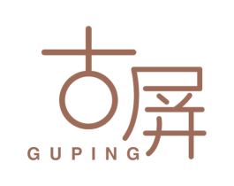 古屏 第30类小食配料商标图样