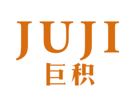 巨积 第27类地毯席垫商标图样