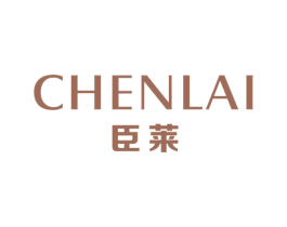 臣莱 第24类布料床单商标图样