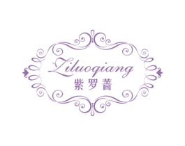 紫罗蔷 第24类布料床单商标图样