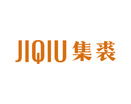 集裘 第20类家具商标图样
